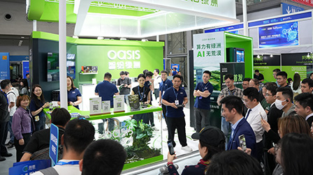 深圳AI算力产业大会圆满落幕 |智绘绿洲成为媒体与客户焦点